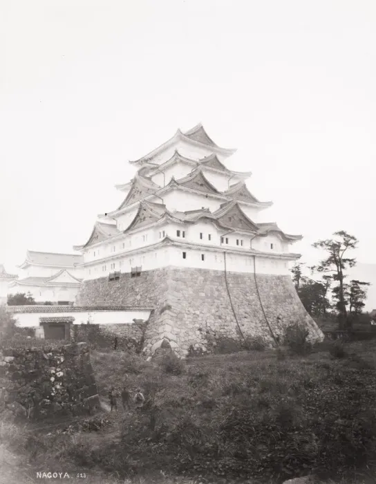 Framed Print : Nagoya Castle, Japan, Raimund von Stillfried studio Framed Print : Nagoya Castle, Japan, Raimund von Stillfried studio