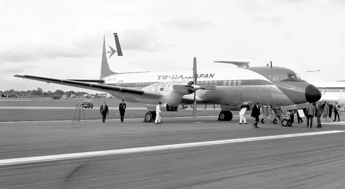 Framed Print : NAMC YS-11A JA8714