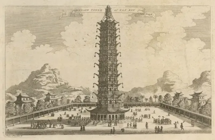 Framed Print : Nanjing Tower Framed Print : Nanjing Tower