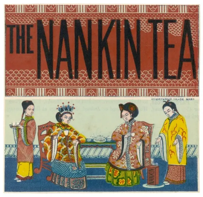 Framed Print : Nankin Tea Label Framed Print : Nankin Tea Label