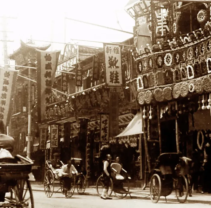 Framed Print : Nanking Road, Shanghai, China, early 1900s Framed Print : Nanking Road, Shanghai, China, early 1900s