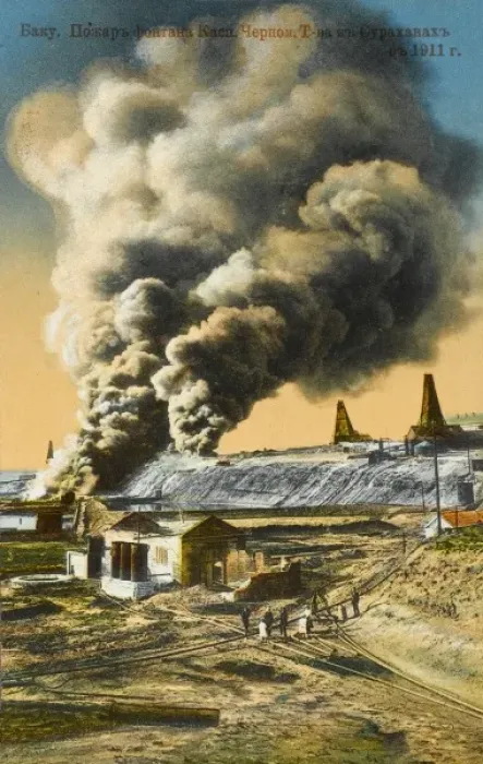 Framed Print : Naptha fire at Sourakhani, Baku - Azerbaijan Framed Print : Naptha fire at Sourakhani, Baku - Azerbaijan