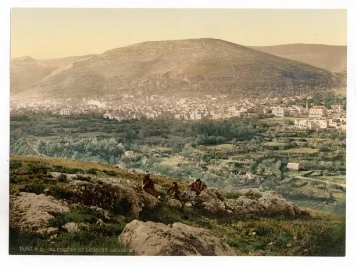 Framed Print : Napulus and Mount Gerizim, Napulus, Holy Land, (i. e. Nablus Framed Print : Napulus and Mount Gerizim, Napulus, Holy Land, (i. e. Nablus