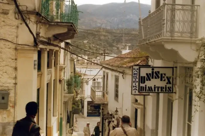 Framed Print : A narrow build up street on a Greek Island Framed Print : A narrow build up street on a Greek Island