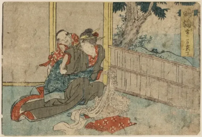 Framed Print : Narumi. Print shows a woman working with fabric as a child tries to look over her shoulder Framed Print : Narumi. Print shows a woman working with fabric as a child tries to look over her shoulder