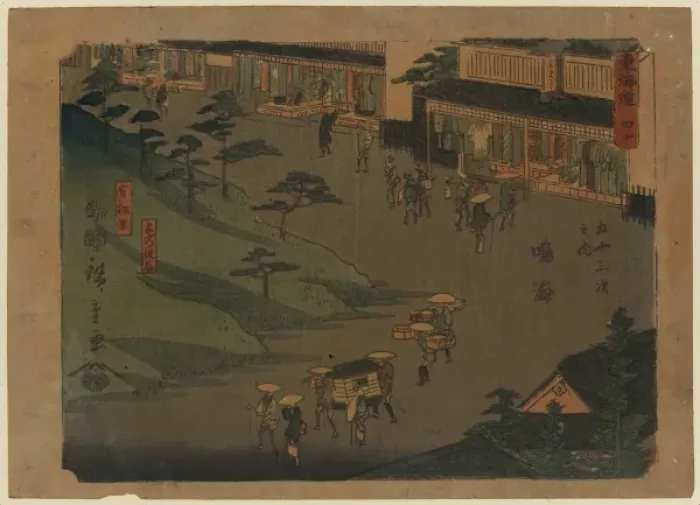 Framed Print : Narumi. Print shows travelers, including a group with a palanquin Framed Print : Narumi. Print shows travelers, including a group with a palanquin