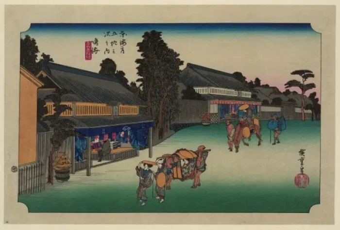 Framed Print : Narumi. Print shows travelers and porters carrying a sedan chair passing Framed Print : Narumi. Print shows travelers and porters carrying a sedan chair passing