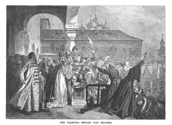 Framed Print : Natalia Rioters Events Russia Peter Great 1682 Framed Print : Natalia Rioters Events Russia Peter Great 1682