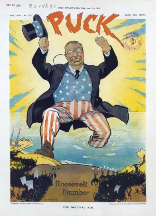 Framed Print : The national him Framed Print : The national him