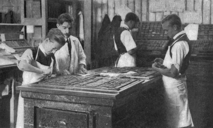 Framed Print : National Childrens Home (NCH), Harpenden - Printing school Framed Print : National Childrens Home (NCH), Harpenden - Printing school