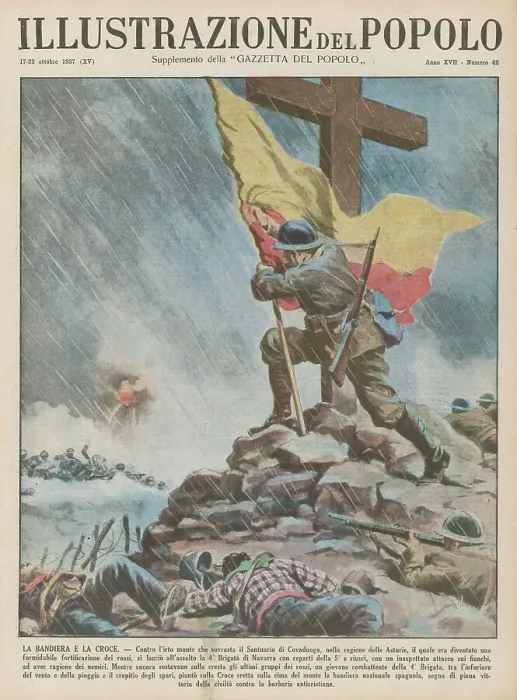 Framed Print : NATIONALIST VICTORY / 1937 Framed Print : NATIONALIST VICTORY / 1937