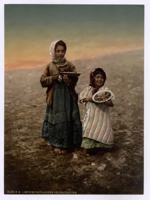 Framed Print : Native children from neighborhood of Jerusalem, Holy Land Framed Print : Native children from neighborhood of Jerusalem, Holy Land