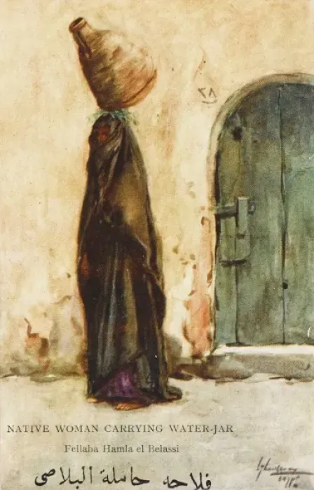 Framed Print : Native Egyptian Woman carrying a large jar of water Framed Print : Native Egyptian Woman carrying a large jar of water