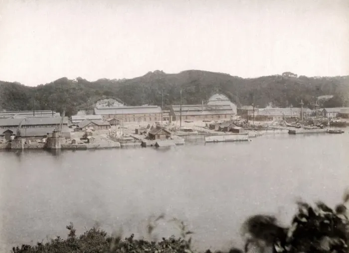 Framed Print : Naval dockyard at Yokosuka, Japan, c. 1880 s Framed Print : Naval dockyard at Yokosuka, Japan, c. 1880 s