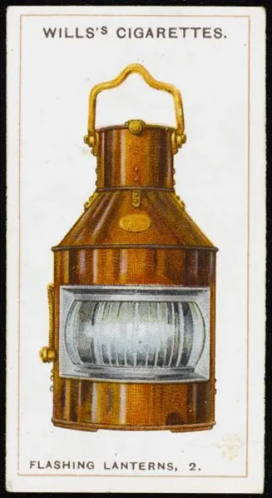 Framed Print : Naval Lantern - 1 Framed Print : Naval Lantern - 1