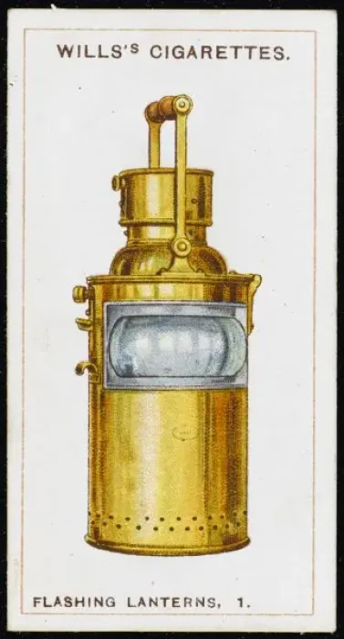 Framed Print : Naval Lantern - 2 Framed Print : Naval Lantern - 2