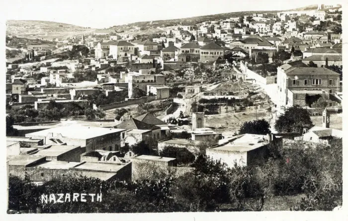 Framed Print : Nazareth, Israel - Panoramic view Framed Print : Nazareth, Israel - Panoramic view