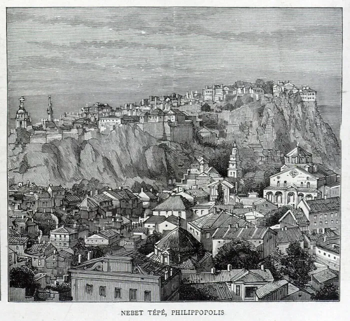 Framed Print : Nebet Tepe, Philippopolis, Bulgaria Framed Print : Nebet Tepe, Philippopolis, Bulgaria