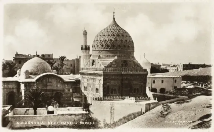 Framed Print : Nebi Daniel Mosque, Alexandria, Egypt Framed Print : Nebi Daniel Mosque, Alexandria, Egypt