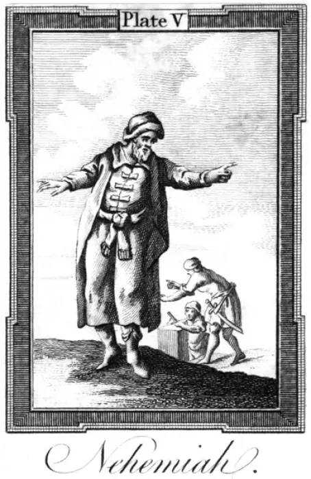 Framed Print : NEHEMIAH Israelite leader after the Babylonian captivity Framed Print : NEHEMIAH Israelite leader after the Babylonian captivity