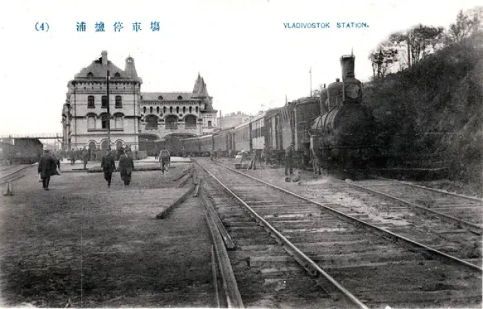 Framed Print : The new (1911-12) Vladivostok railway station Framed Print : The new (1911-12) Vladivostok railway station