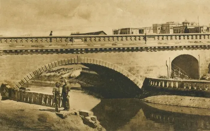 Framed Print : The New Bridge, Aleppo, Syria Framed Print : The New Bridge, Aleppo, Syria