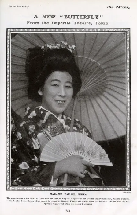 Framed Print : A New Butterfly - Madame Tamaki Miura Framed Print : A New Butterfly - Madame Tamaki Miura