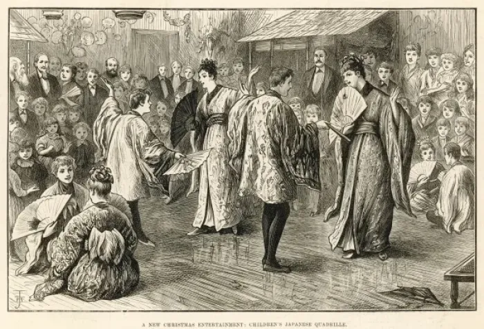 Framed Print : A new Christmas Entertainment: Childrens Japanese Quadrille Framed Print : A new Christmas Entertainment: Childrens Japanese Quadrille