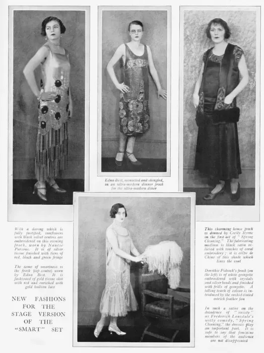 Framed Print : New fashions for the stage version of the Smart Framed Print : New fashions for the stage version of the Smart