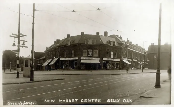 Framed Print : New Market Centre, Selly Oak, Bristol Road, Bournville Framed Print : New Market Centre, Selly Oak, Bristol Road, Bournville