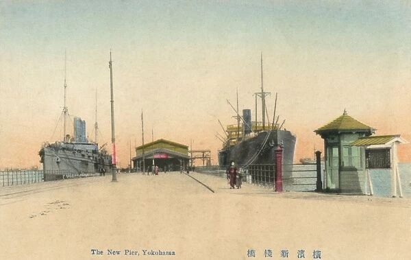 The New Pier, Yokohama, Japan