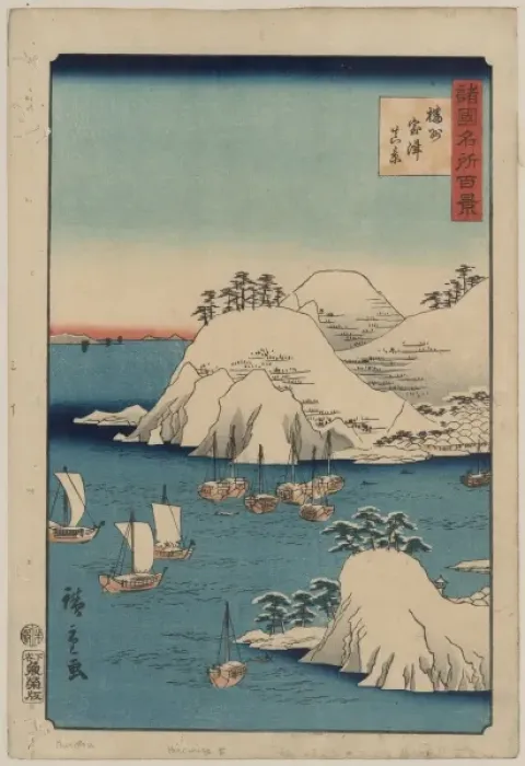 Framed Print : New view of BanshUMorotsu New view of Bansh? Morotsu Framed Print : New view of BanshUMorotsu New view of Bansh? Morotsu