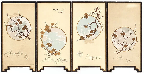 New Year card in the form of a folding screen