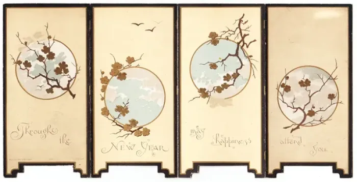 Framed Print : New Year card in the form of a folding screen Framed Print : New Year card in the form of a folding screen