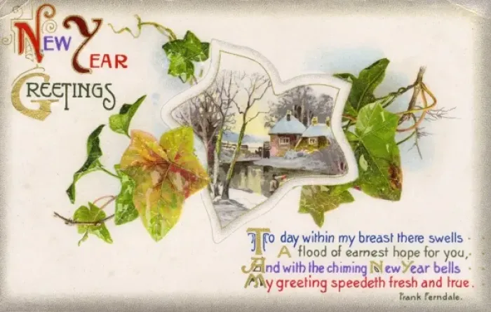 Framed Print : New Year Greetings Postcard Framed Print : New Year Greetings Postcard