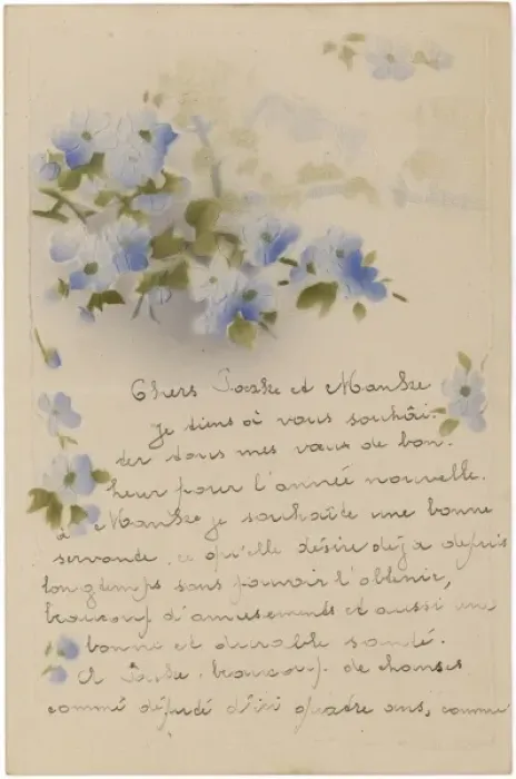 Framed Print : New Year Letter - 1 Framed Print : New Year Letter - 1