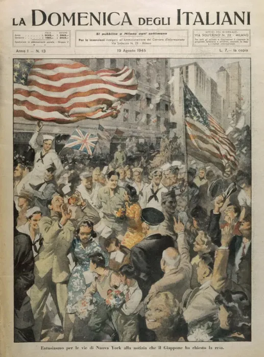 Framed Print : NEW YORK CELEBRATES Framed Print : NEW YORK CELEBRATES