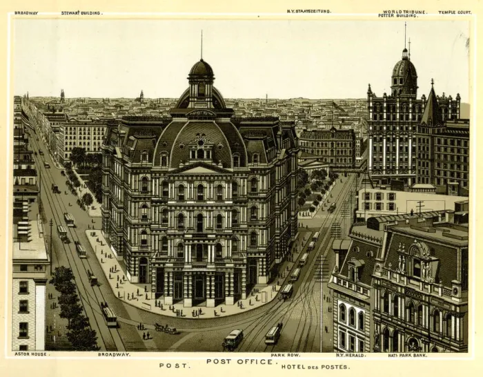 Framed Print : New York Post Office, USA Framed Print : New York Post Office, USA