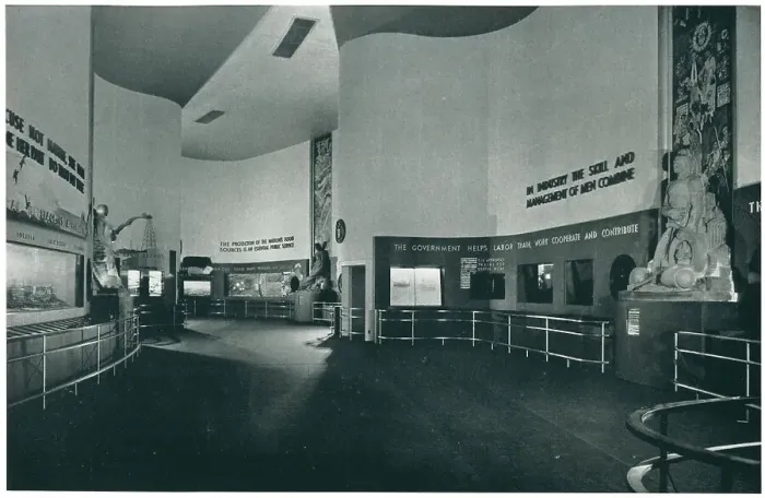 Framed Print : New York World's Fair, Exhibits Hall Framed Print : New York World's Fair, Exhibits Hall