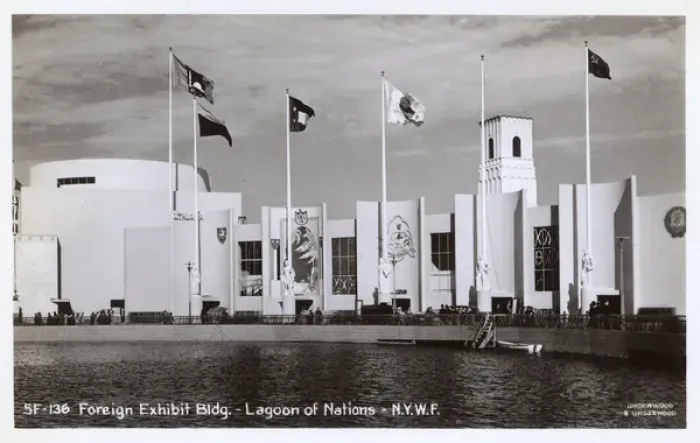Framed Print : New York Worlds Fair - Foreign Exhibit Building Framed Print : New York Worlds Fair - Foreign Exhibit Building