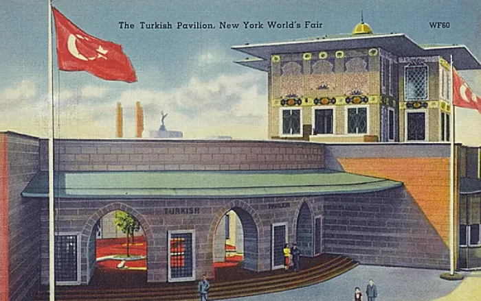 Framed Print : New York Worlds Fair - The Turkish Pavilion Framed Print : New York Worlds Fair - The Turkish Pavilion