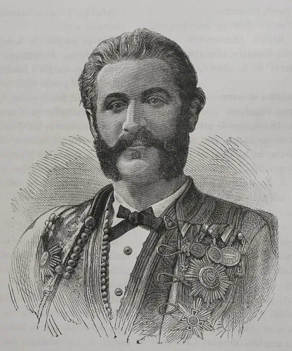 Framed Print : Nicholas I Mirkov Petrovic-Njegos (1841-1921) Framed Print : Nicholas I Mirkov Petrovic-Njegos (1841-1921)