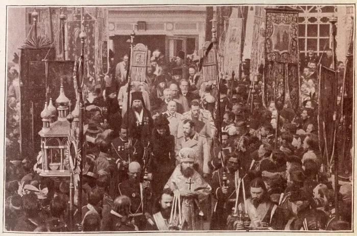 Framed Print : Nicholas II and Tsarina - Mass, Trinity Lavra of St Sergius Framed Print : Nicholas II and Tsarina - Mass, Trinity Lavra of St Sergius