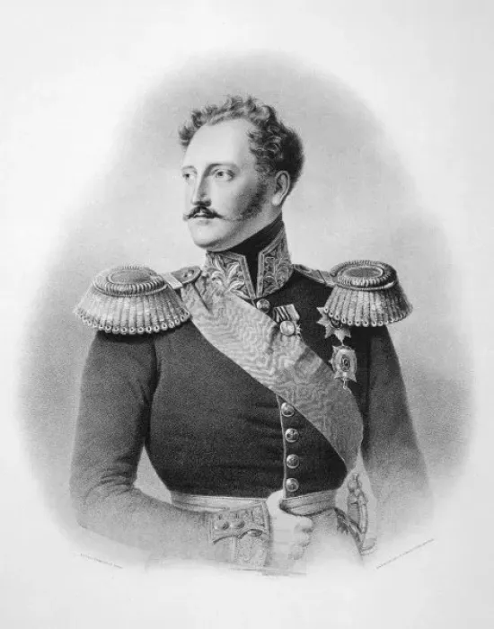Framed Print : Nicolas I / Tsar / Fursten Framed Print : Nicolas I / Tsar / Fursten