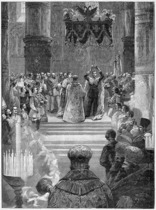 Framed Print : Nicolas II Crowned - 2 Framed Print : Nicolas II Crowned - 2