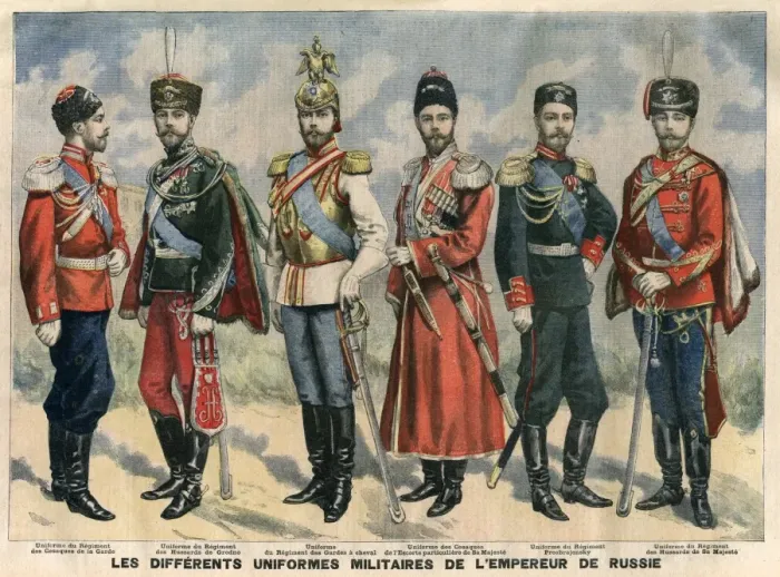Framed Print : Nicolas Ii / Uniforms 96 Framed Print : Nicolas Ii / Uniforms 96