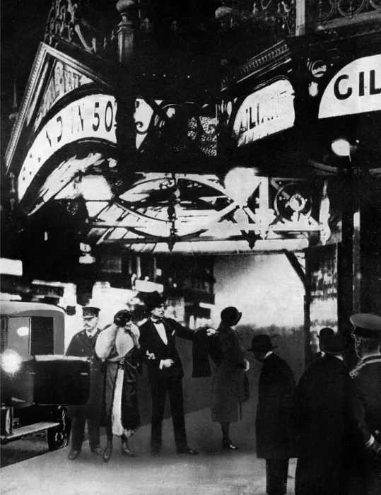 Framed Print : Night scene outside the Hippodrome entrance Framed Print : Night scene outside the Hippodrome entrance
