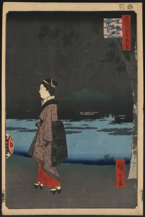 Framed Print : Night View of Matsuchiyama and San ya Canal Framed Print : Night View of Matsuchiyama and San ya Canal