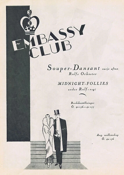Nightclub or cabaret - Embassy Club, Stockholm