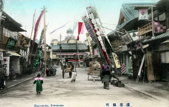 Framed Print : Nigiwaicho, Yokohama, Japan - Kirakuza Theatre Framed Print : Nigiwaicho, Yokohama, Japan - Kirakuza Theatre